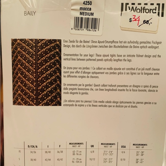 Wolford Mocca Patterned Tights - Picture 2 of 2